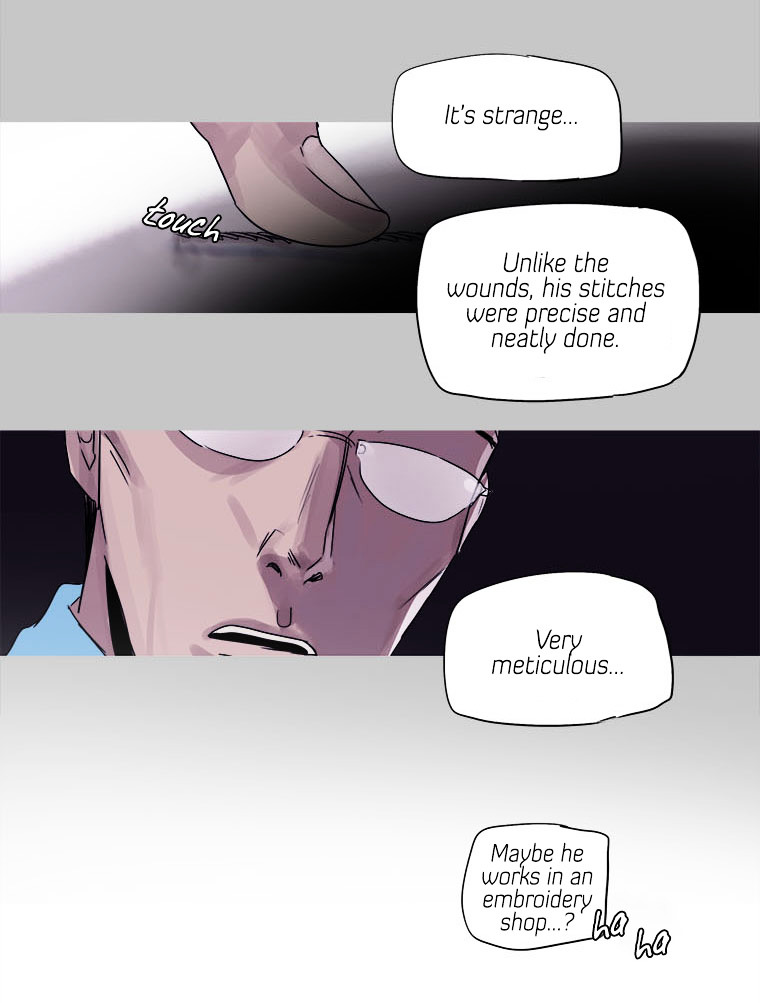 Howling - Akmongui Dosigeul Chapter 14 page 15 - Chapter 14 : Chapter 14
