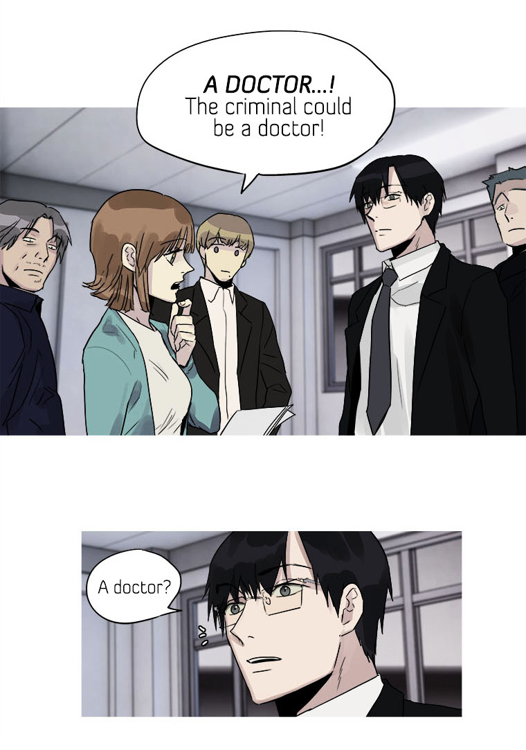 Howling - Akmongui Dosigeul Chapter 14 page 16 - Chapter 14 : Chapter 14
