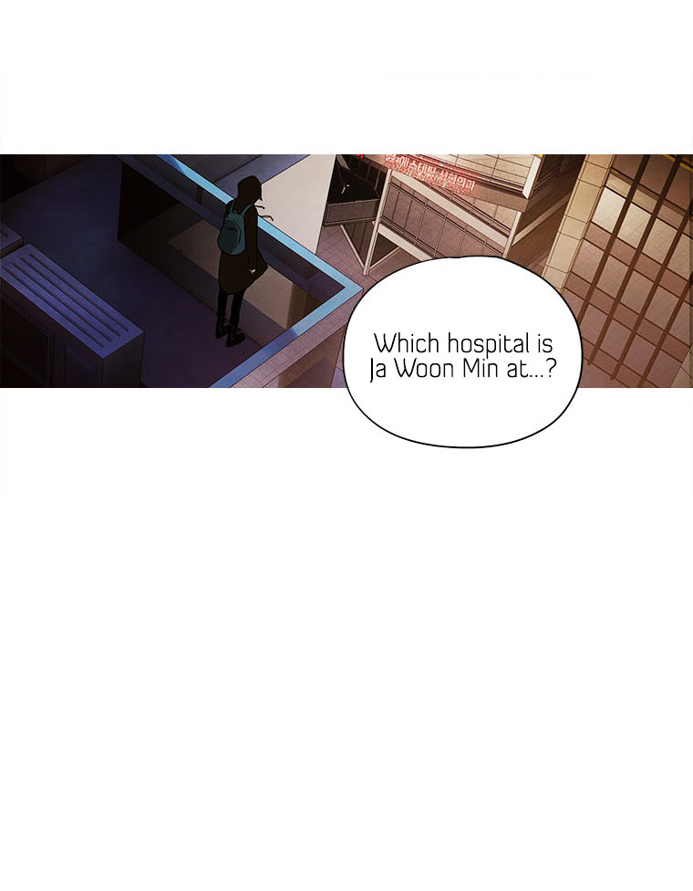 Howling - Akmongui Dosigeul Chapter 14 page 19 - Chapter 14 : Chapter 14