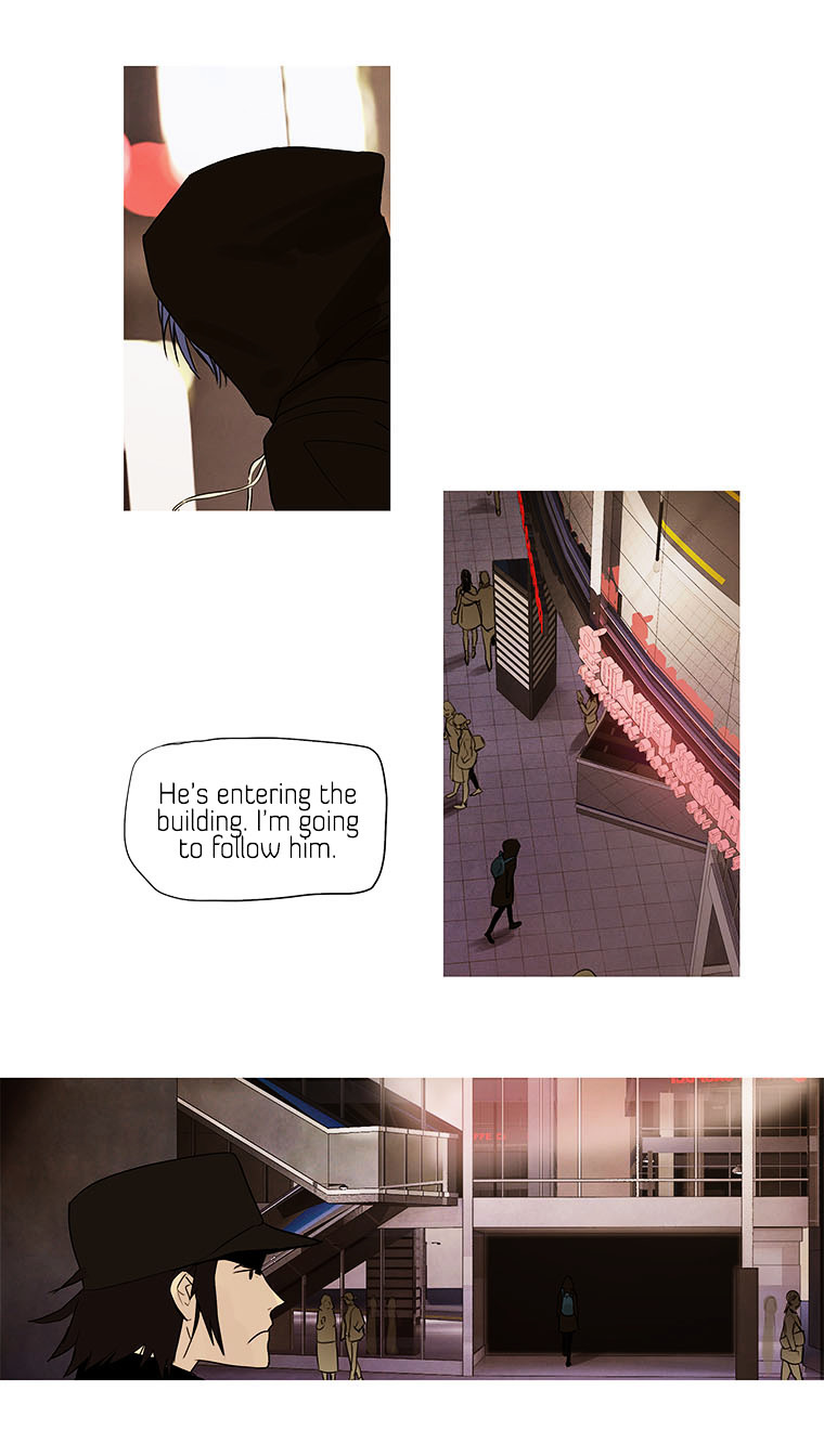 Howling - Akmongui Dosigeul Chapter 14 page 20 - Chapter 14 : Chapter 14