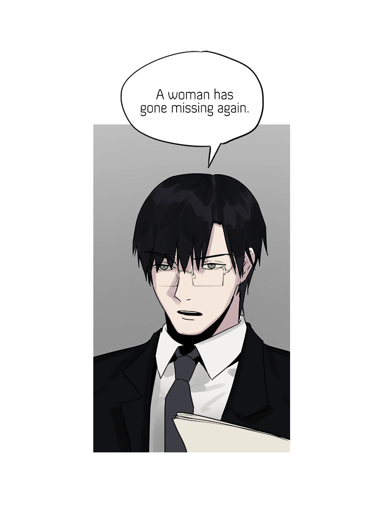Howling - Akmongui Dosigeul Chapter 14 page 3 - Chapter 14 : Chapter 14