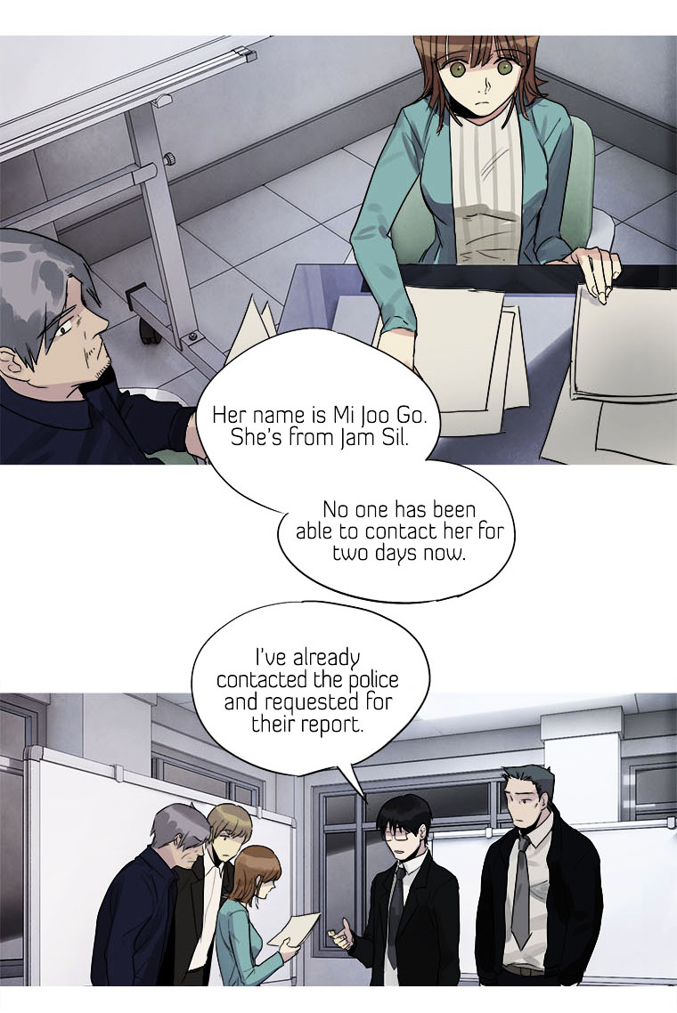 Howling - Akmongui Dosigeul Chapter 14 page 4 - Chapter 14 : Chapter 14