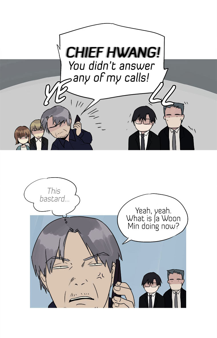 Howling - Akmongui Dosigeul Chapter 14 page 7 - Chapter 14 : Chapter 14