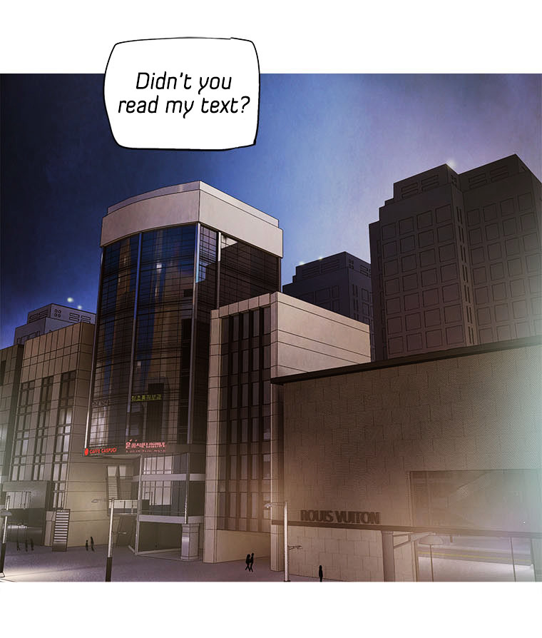 Howling - Akmongui Dosigeul Chapter 14 page 9 - Chapter 14 : Chapter 14