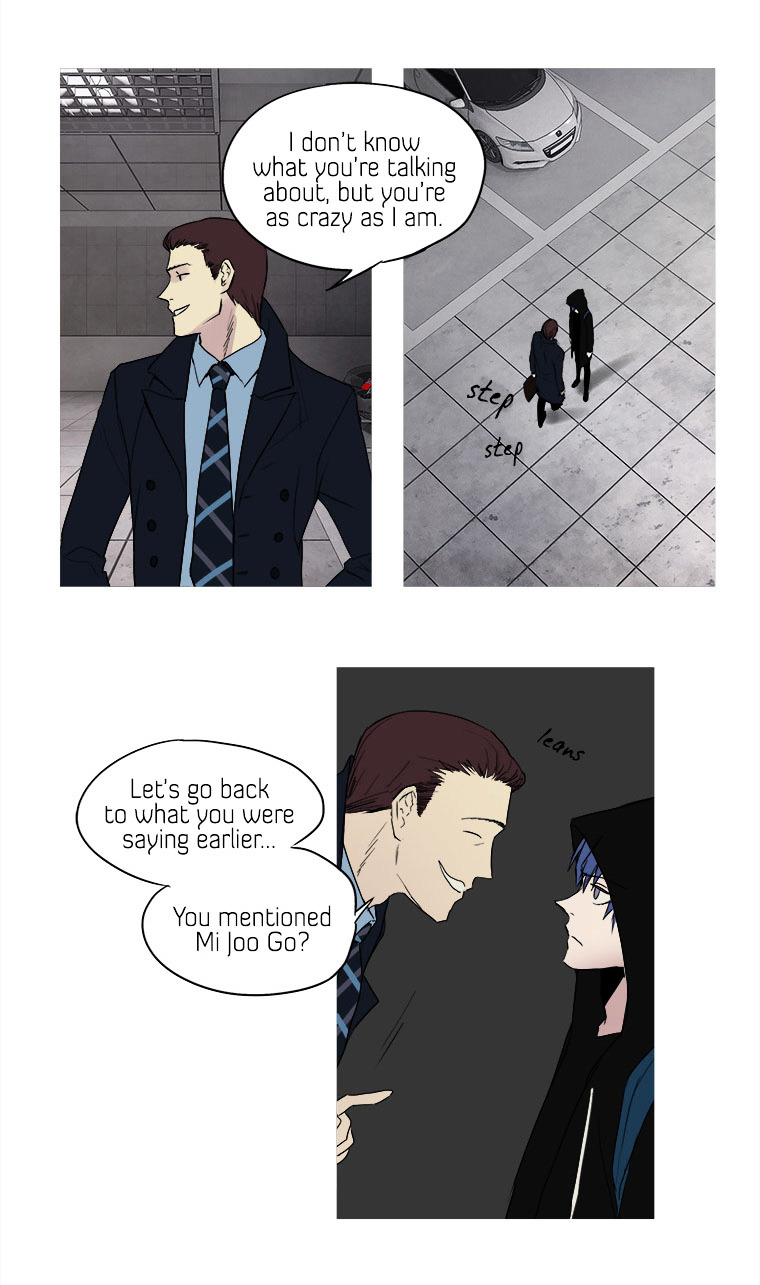Howling - Akmongui Dosigeul Chapter 15.2 page 15 - Chapter 15 v2 : Chapter 15