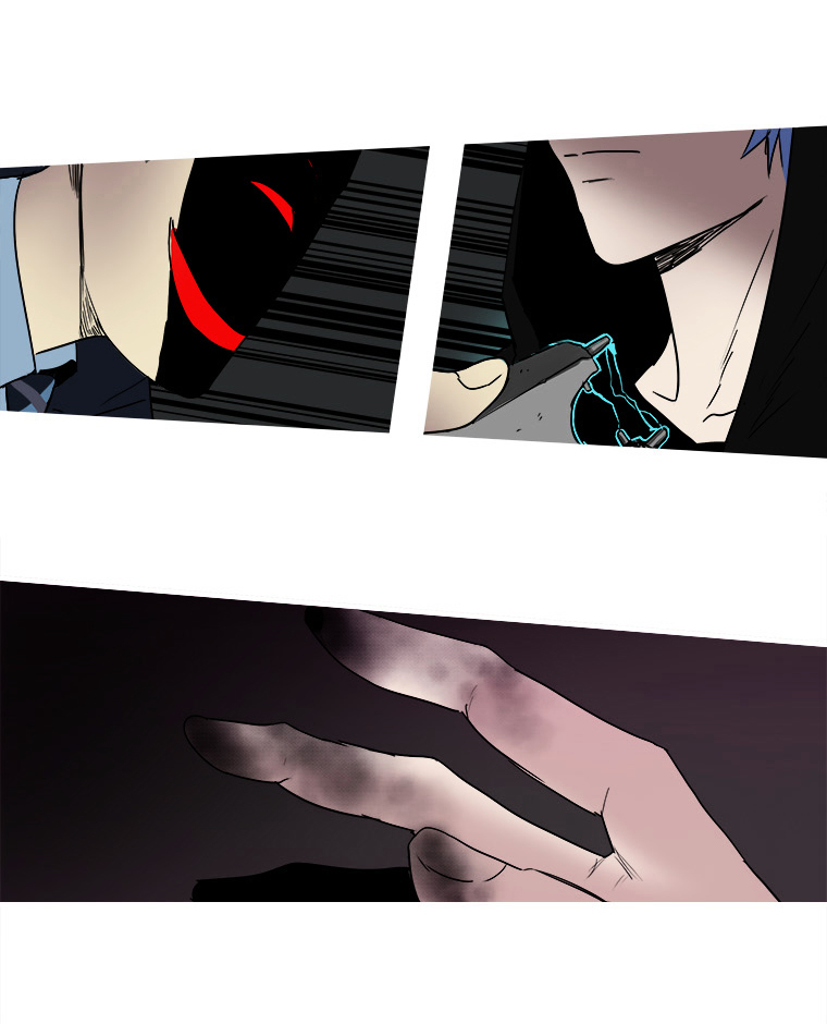 Howling - Akmongui Dosigeul Chapter 15.2 page 18 - Chapter 15 v2 : Chapter 15