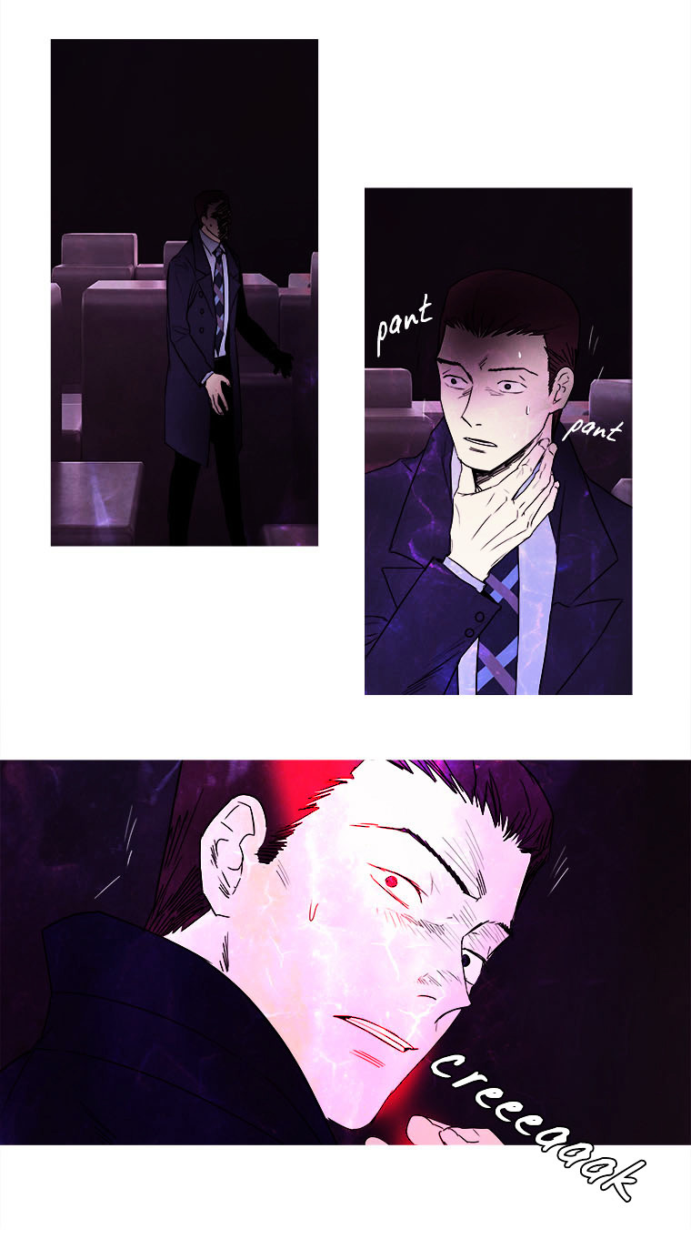 Howling - Akmongui Dosigeul Chapter 15.2 page 21 - Chapter 15 v2 : Chapter 15