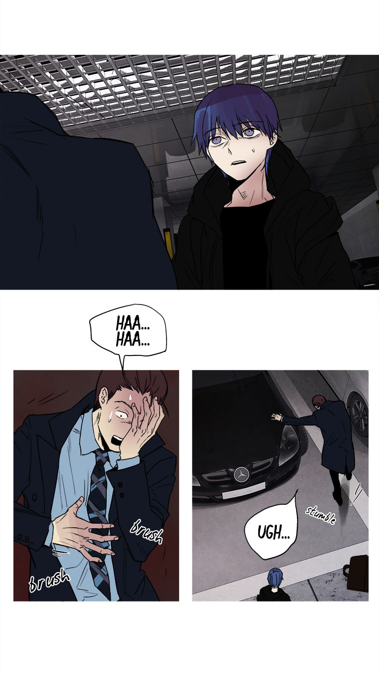 Howling - Akmongui Dosigeul Chapter 15.2 page 24 - Chapter 15 v2 : Chapter 15