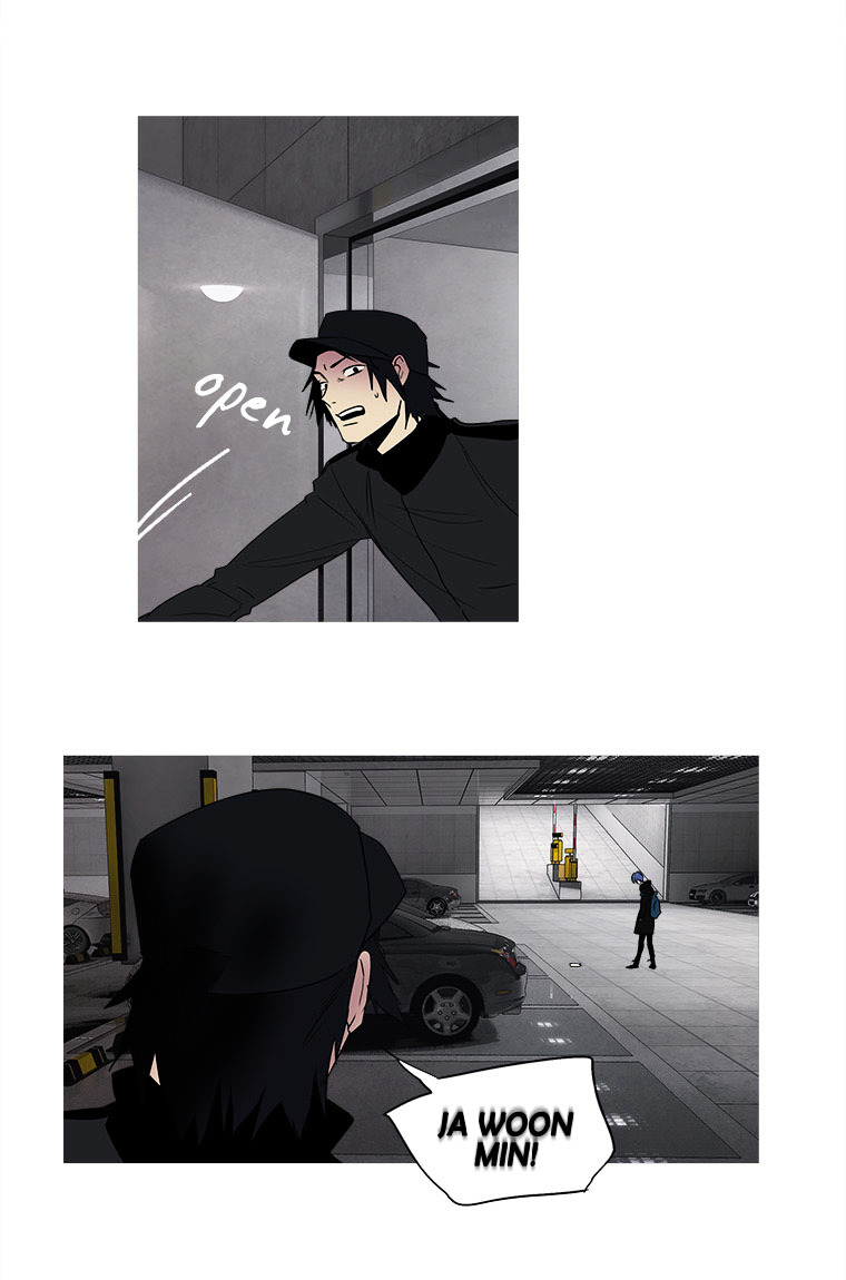 Howling - Akmongui Dosigeul Chapter 15.2 page 25 - Chapter 15 v2 : Chapter 15