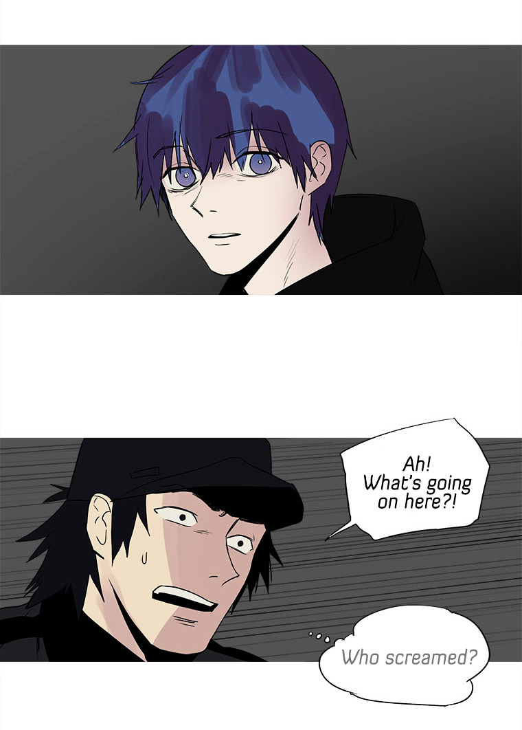 Howling - Akmongui Dosigeul Chapter 15.2 page 26 - Chapter 15 v2 : Chapter 15