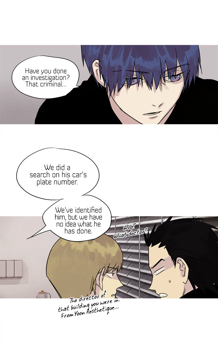 Howling - Akmongui Dosigeul Chapter 16.2 page 10 - Chapter 16 v2 : Chapter 16