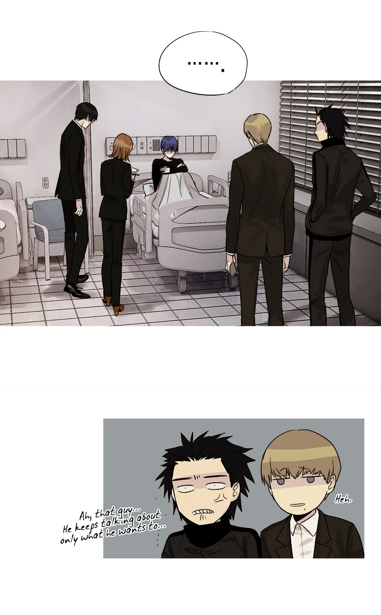 Howling - Akmongui Dosigeul Chapter 16.2 page 12 - Chapter 16 v2 : Chapter 16