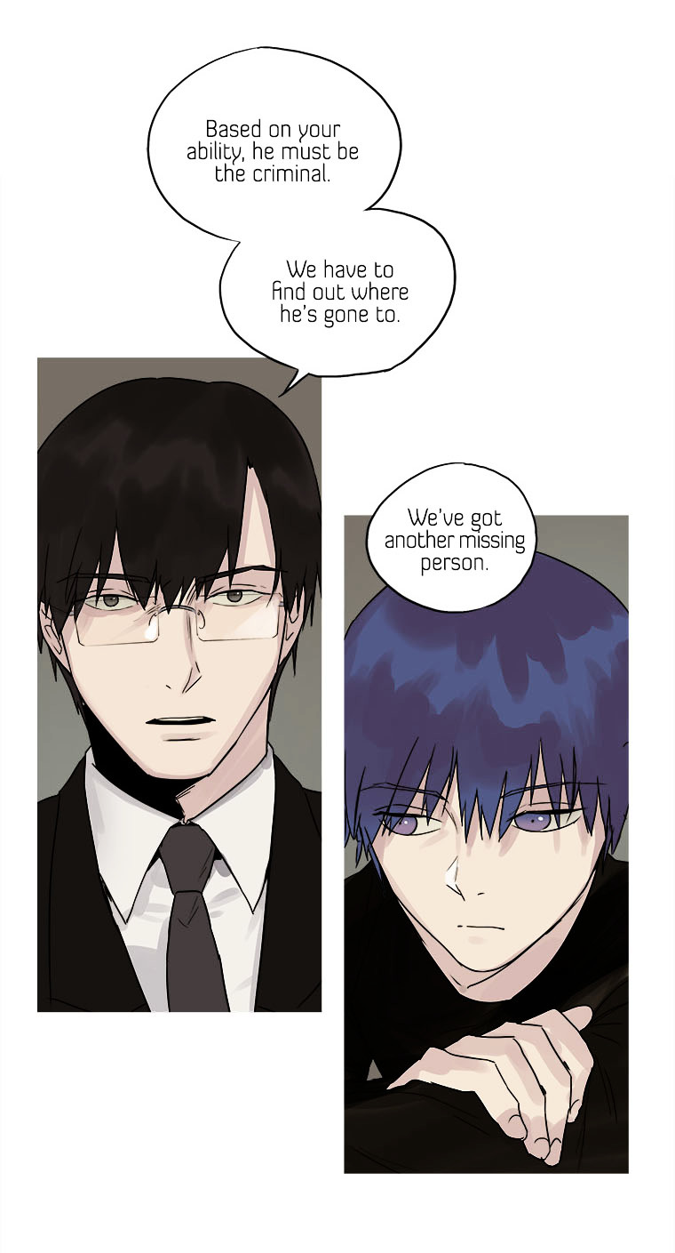 Howling - Akmongui Dosigeul Chapter 16.2 page 17 - Chapter 16 v2 : Chapter 16