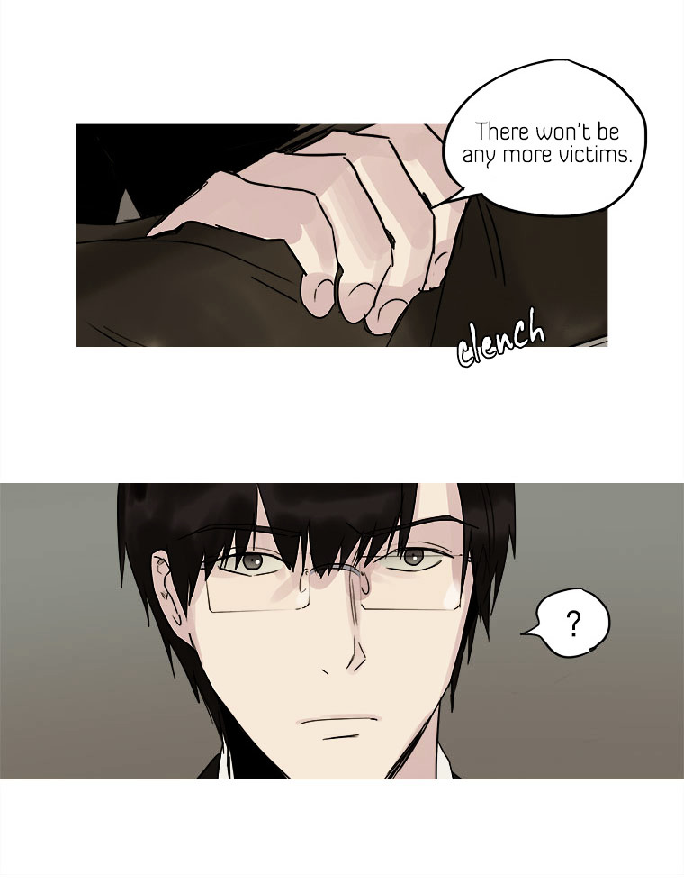 Howling - Akmongui Dosigeul Chapter 16.2 page 18 - Chapter 16 v2 : Chapter 16