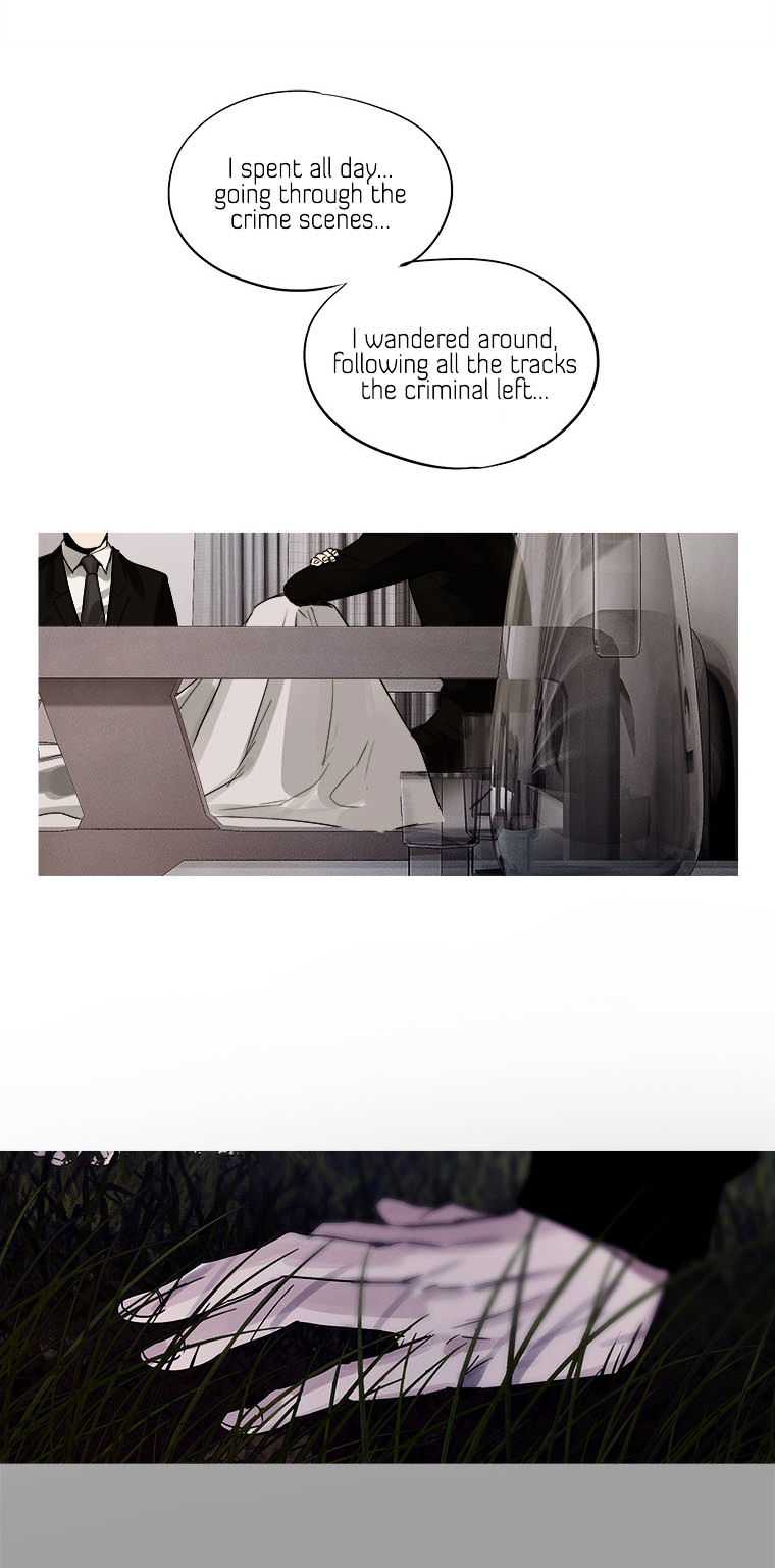 Howling - Akmongui Dosigeul Chapter 16.2 page 19 - Chapter 16 v2 : Chapter 16