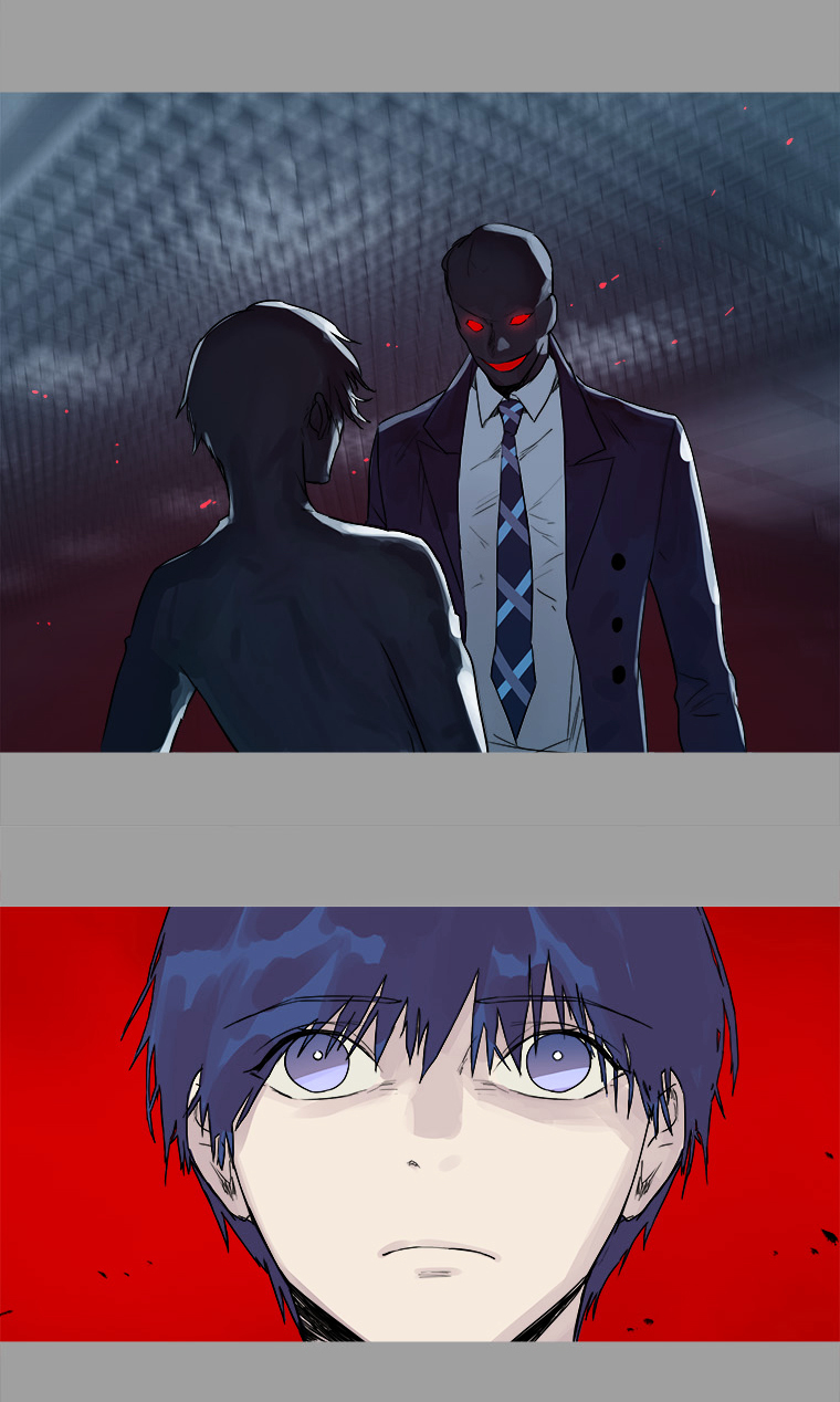 Howling - Akmongui Dosigeul Chapter 16.2 page 22 - Chapter 16 v2 : Chapter 16