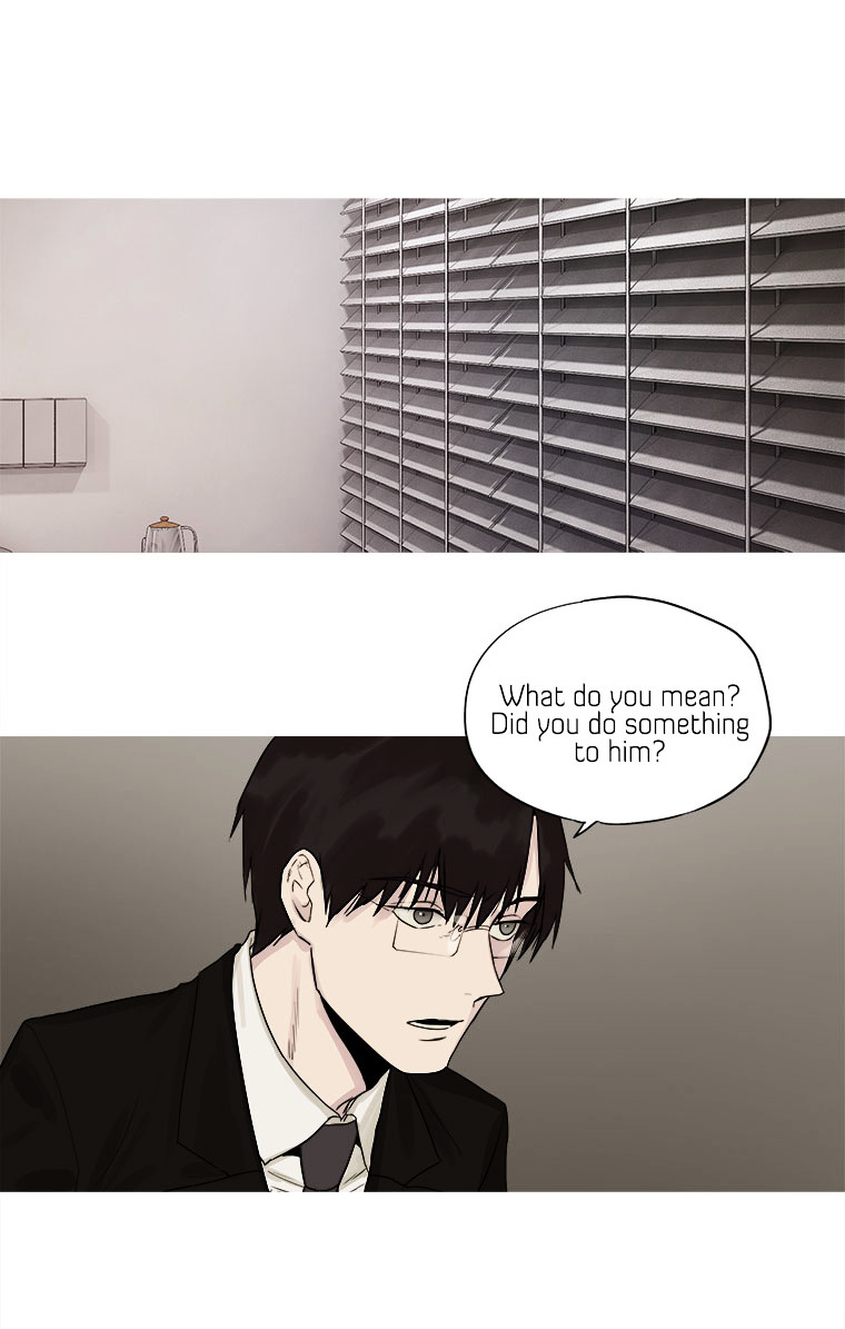 Howling - Akmongui Dosigeul Chapter 16.2 page 26 - Chapter 16 v2 : Chapter 16