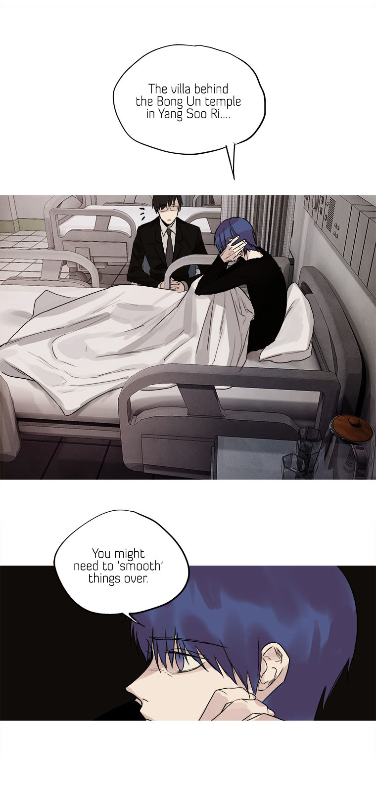 Howling - Akmongui Dosigeul Chapter 16.2 page 28 - Chapter 16 v2 : Chapter 16