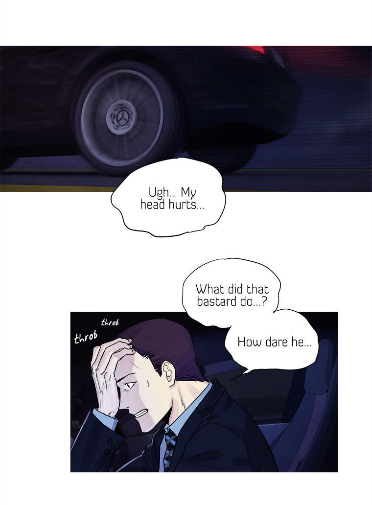 Howling - Akmongui Dosigeul Chapter 16.2 page 3 - Chapter 16 v2 : Chapter 16