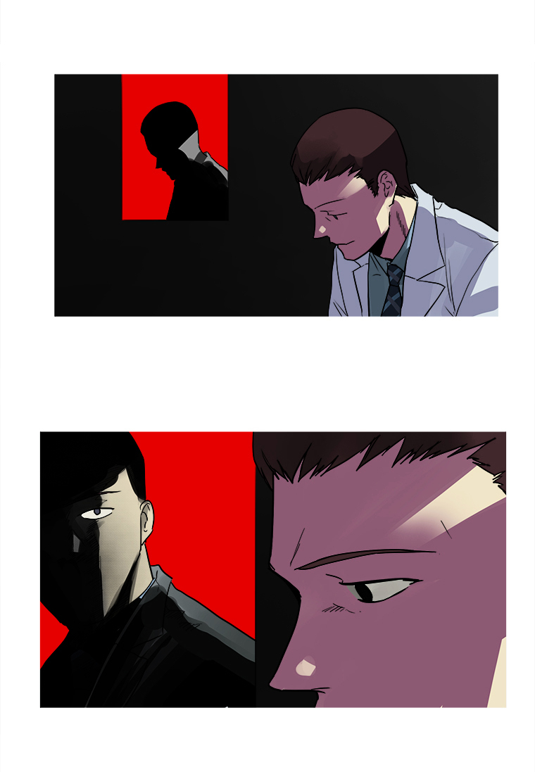 Howling - Akmongui Dosigeul Chapter 17.2 page 12 - Chapter 17 v2 : Chapter 17