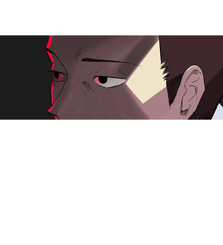 Howling - Akmongui Dosigeul Chapter 17.2 page 15 - Chapter 17 v2 : Chapter 17
