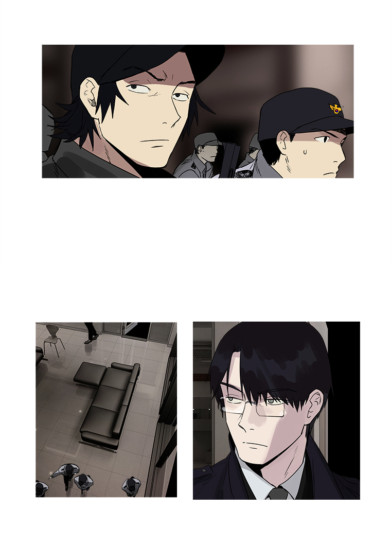 Howling - Akmongui Dosigeul Chapter 17.2 page 19 - Chapter 17 v2 : Chapter 17