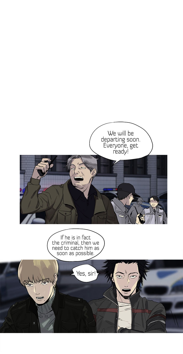 Howling - Akmongui Dosigeul Chapter 17.2 page 2 - Chapter 17 v2 : Chapter 17