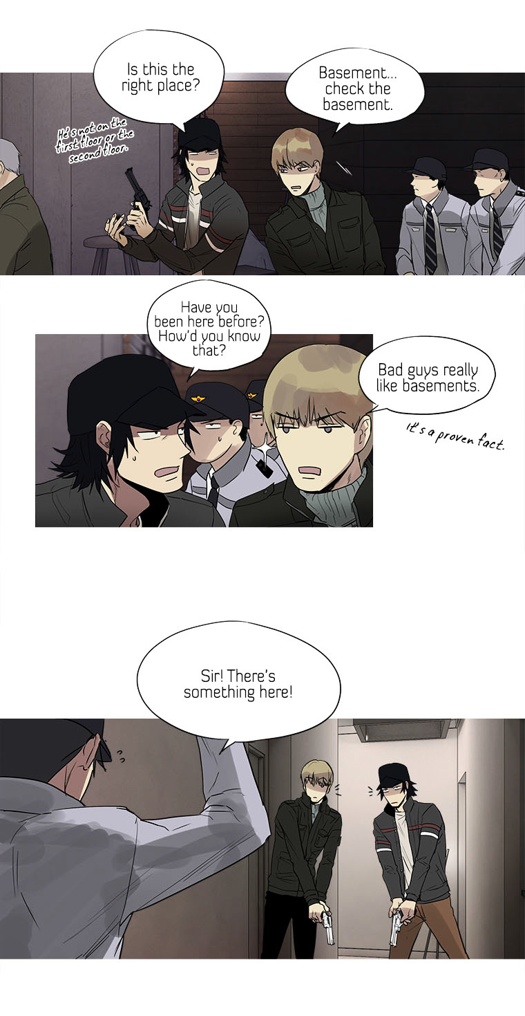Howling - Akmongui Dosigeul Chapter 17.2 page 20 - Chapter 17 v2 : Chapter 17