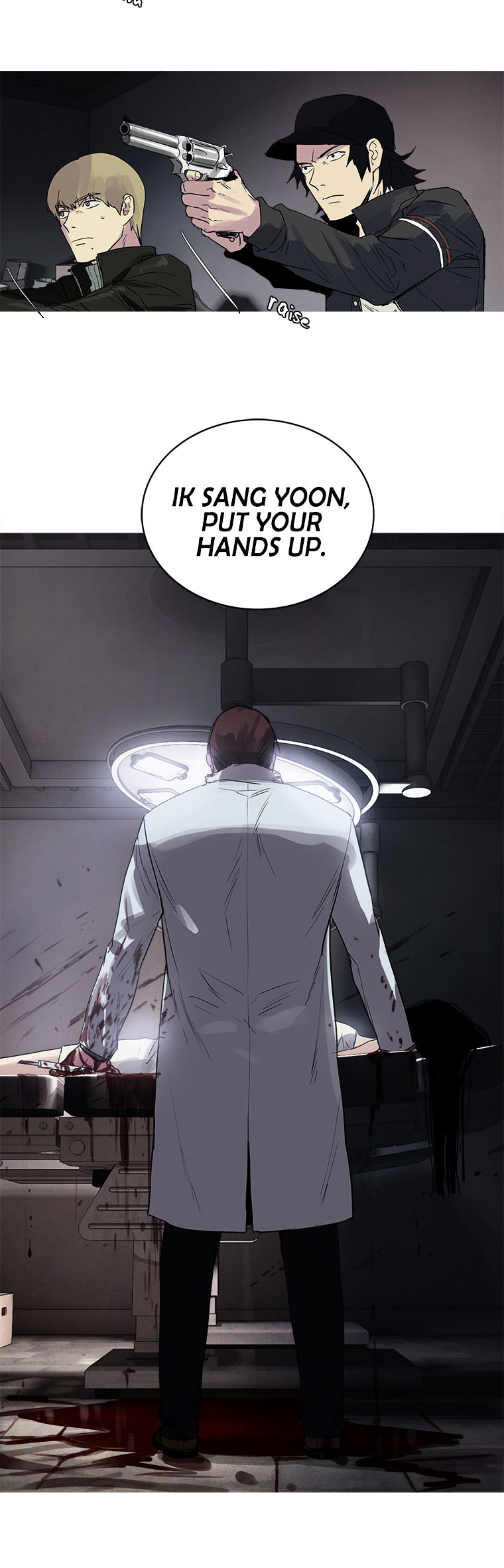 Howling - Akmongui Dosigeul Chapter 17.2 page 26 - Chapter 17 v2 : Chapter 17