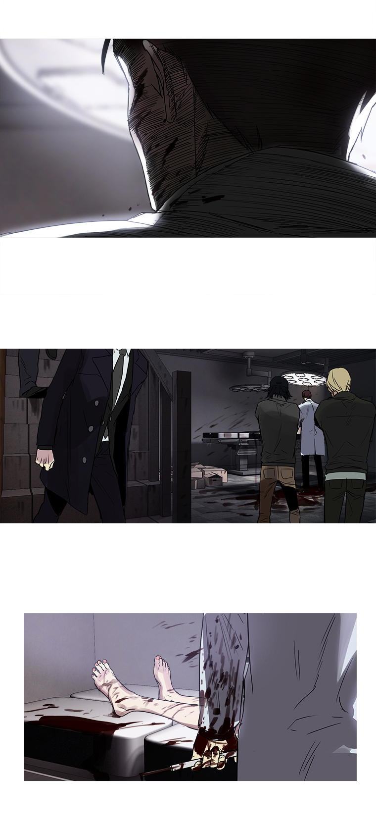 Howling - Akmongui Dosigeul Chapter 17.2 page 27 - Chapter 17 v2 : Chapter 17