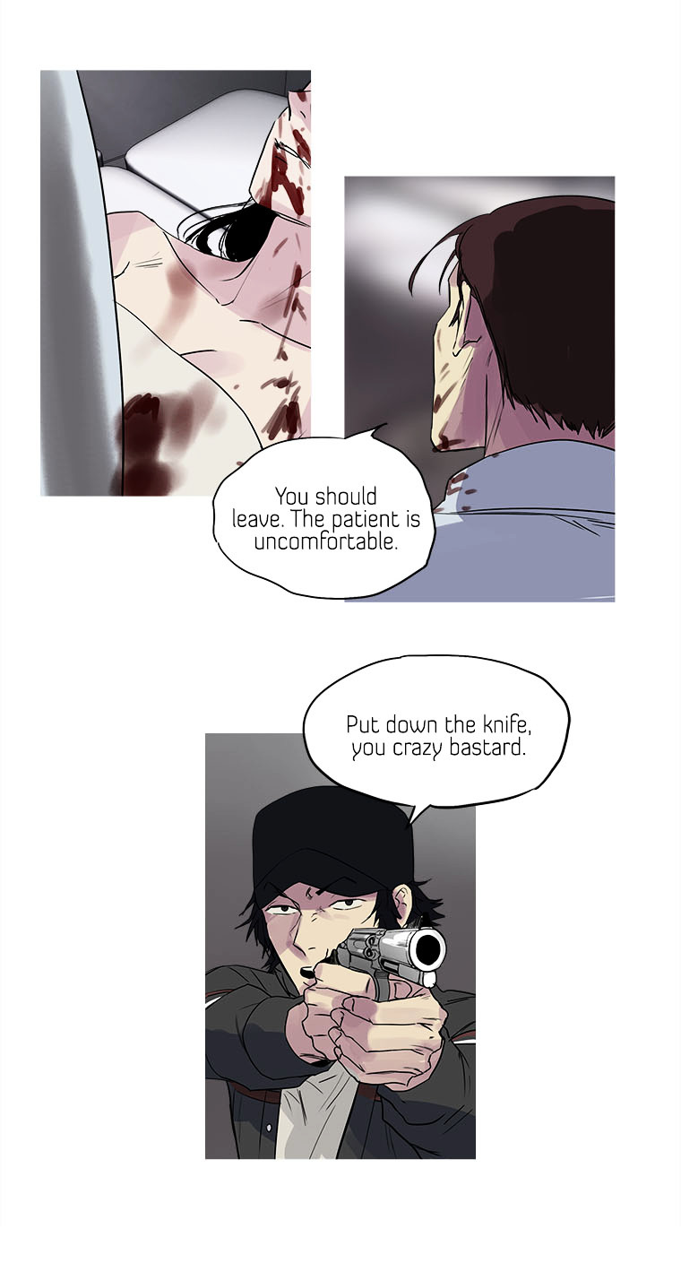 Howling - Akmongui Dosigeul Chapter 17.2 page 30 - Chapter 17 v2 : Chapter 17