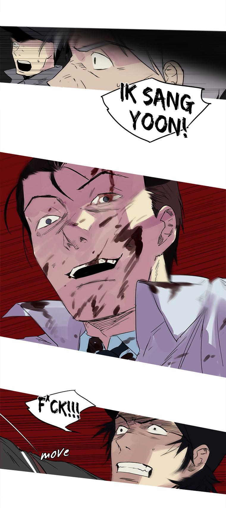 Howling - Akmongui Dosigeul Chapter 17.2 page 32 - Chapter 17 v2 : Chapter 17