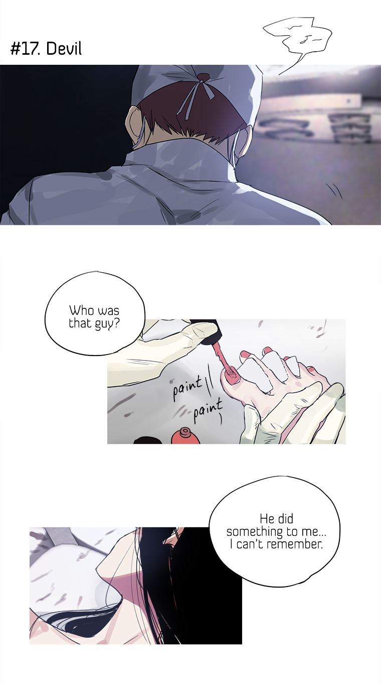 Howling - Akmongui Dosigeul Chapter 17.2 page 7 - Chapter 17 v2 : Chapter 17