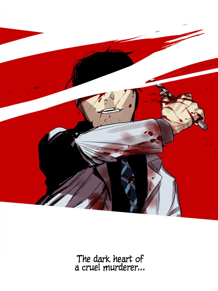 Howling - Akmongui Dosigeul Chapter 18.2 page 13 - Chapter 18 v2 : Chapter 18