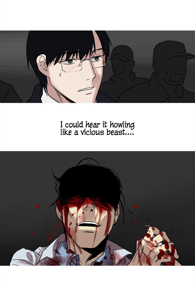 Howling - Akmongui Dosigeul Chapter 18.2 page 14 - Chapter 18 v2 : Chapter 18