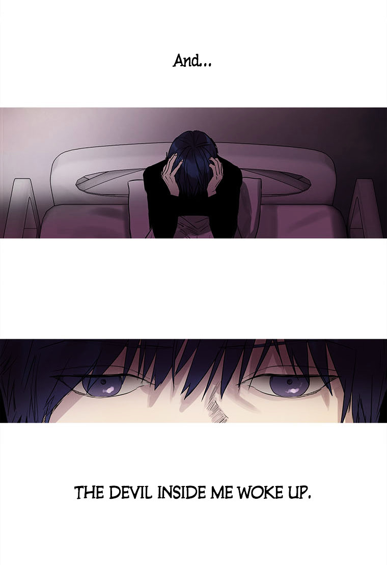 Howling - Akmongui Dosigeul Chapter 18.2 page 15 - Chapter 18 v2 : Chapter 18