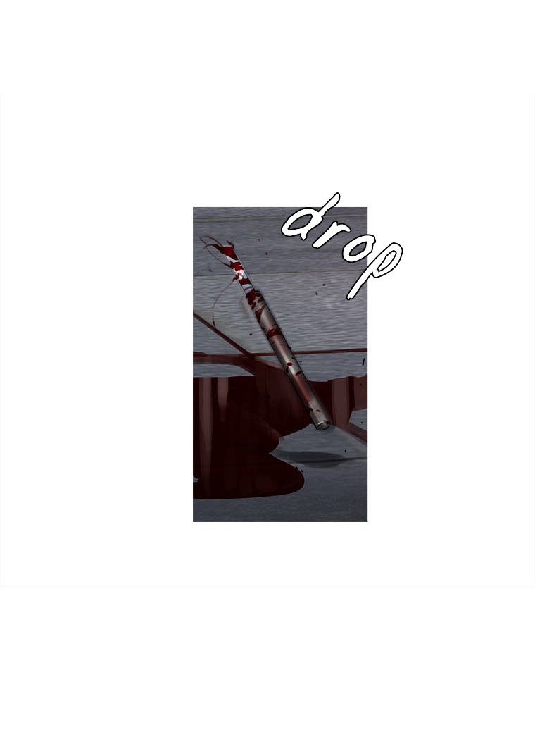 Howling - Akmongui Dosigeul Chapter 18.2 page 16 - Chapter 18 v2 : Chapter 18