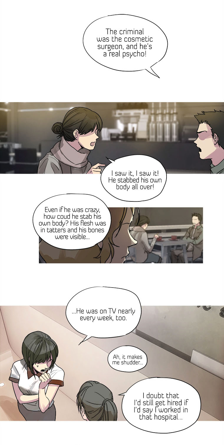 Howling - Akmongui Dosigeul Chapter 18.2 page 19 - Chapter 18 v2 : Chapter 18