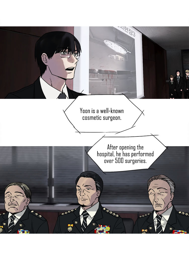Howling - Akmongui Dosigeul Chapter 18.2 page 25 - Chapter 18 v2 : Chapter 18
