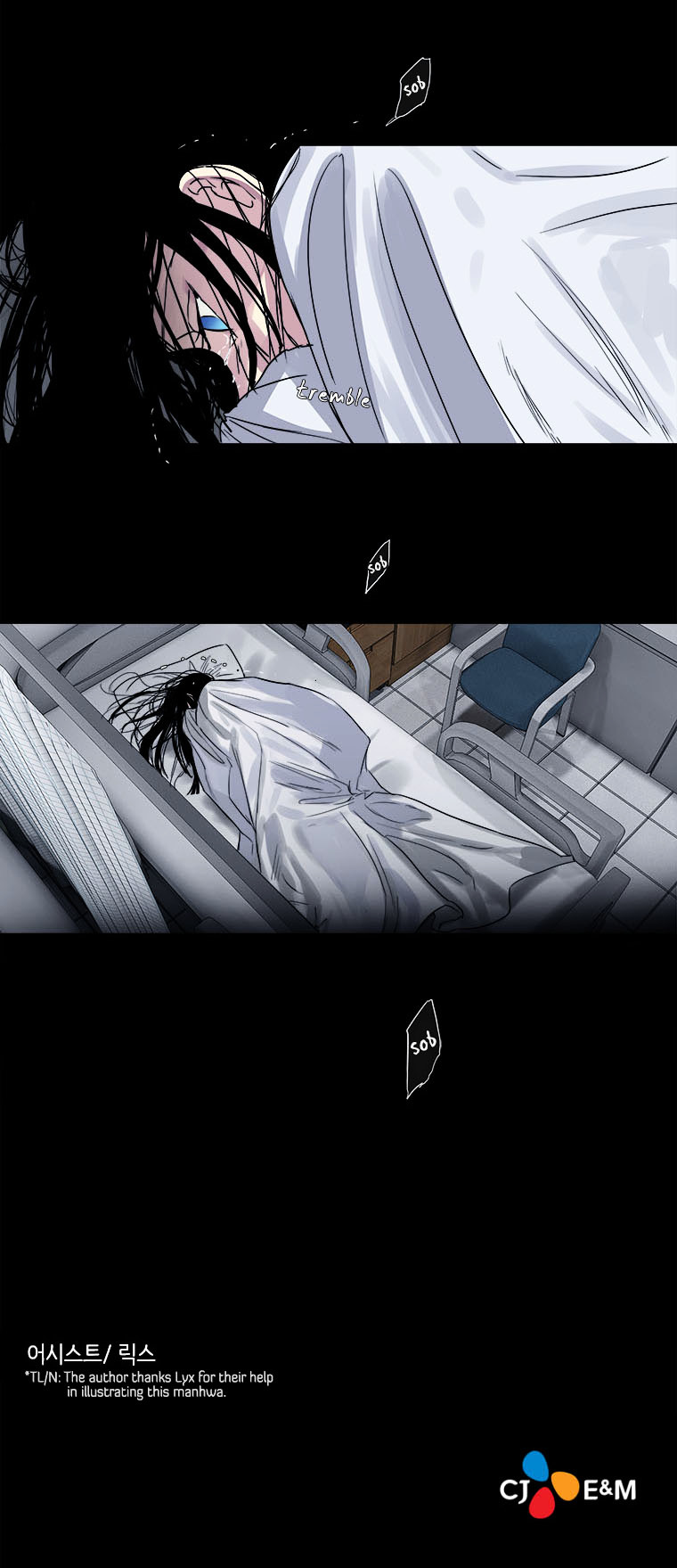Howling - Akmongui Dosigeul Chapter 18.2 page 33 - Chapter 18 v2 : Chapter 18