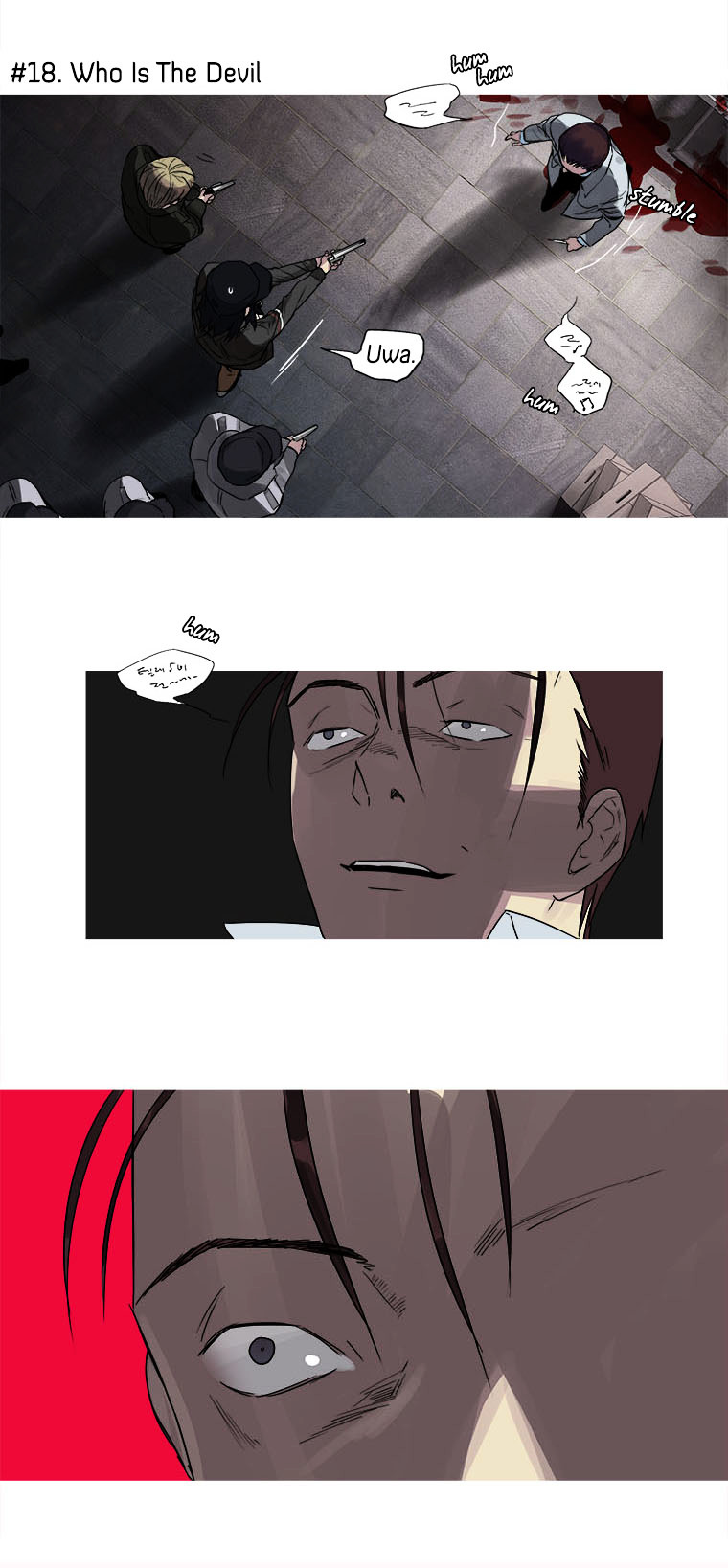 Howling - Akmongui Dosigeul Chapter 18.2 page 8 - Chapter 18 v2 : Chapter 18