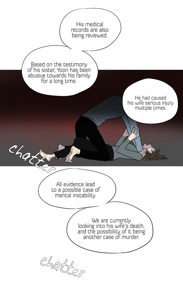 Howling - Akmongui Dosigeul Chapter 19 page 13 - Chapter 19 : Chapter 19
