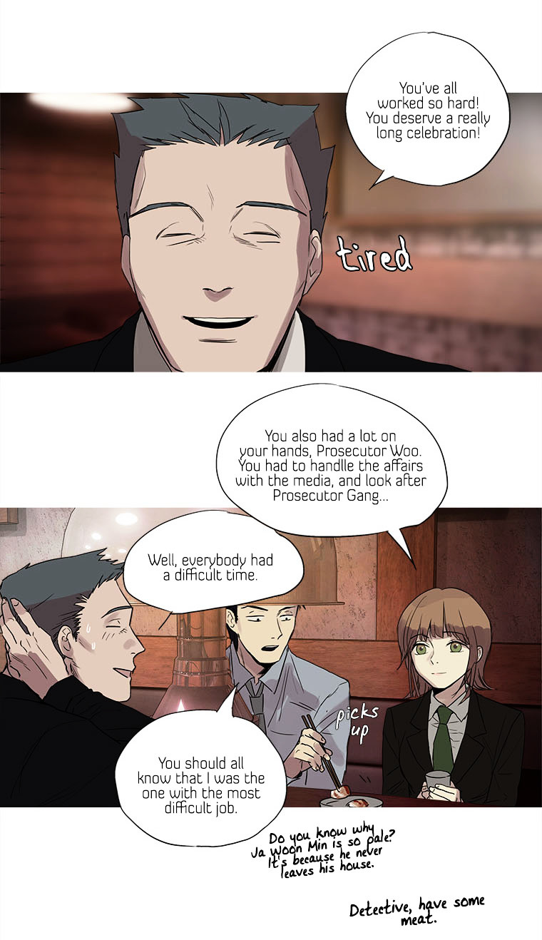 Howling - Akmongui Dosigeul Chapter 19 page 18 - Chapter 19 : Chapter 19