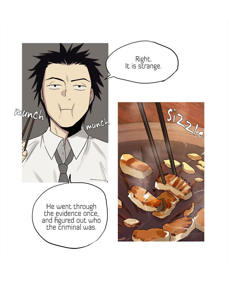Howling - Akmongui Dosigeul Chapter 19 page 20 - Chapter 19 : Chapter 19