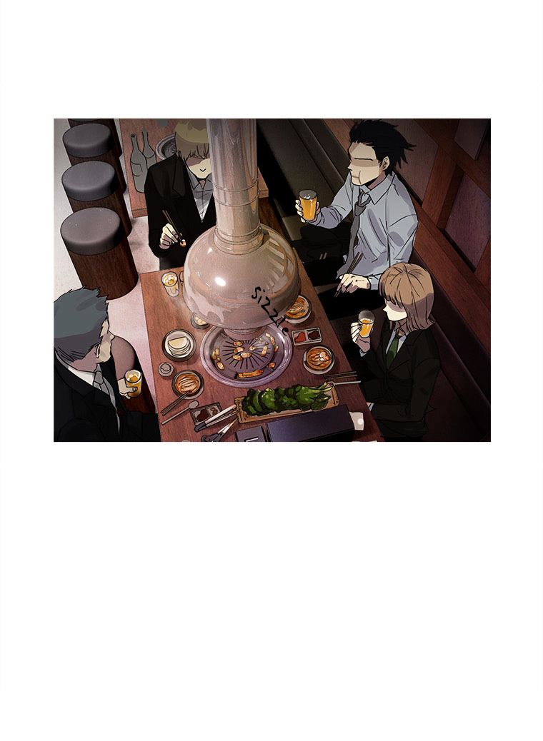 Howling - Akmongui Dosigeul Chapter 19 page 22 - Chapter 19 : Chapter 19