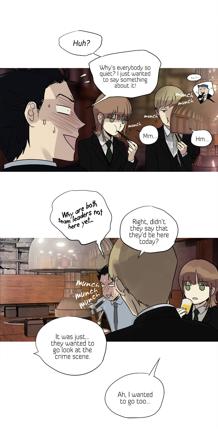Howling - Akmongui Dosigeul Chapter 19 page 23 - Chapter 19 : Chapter 19