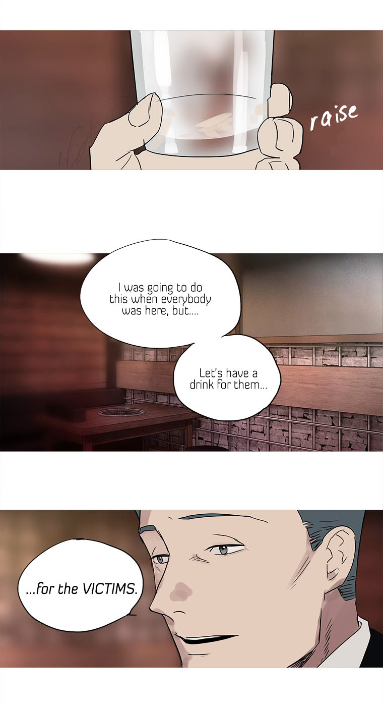Howling - Akmongui Dosigeul Chapter 19 page 24 - Chapter 19 : Chapter 19