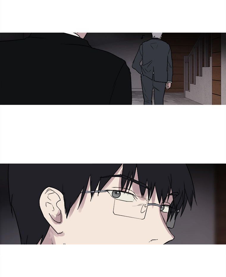 Howling - Akmongui Dosigeul Chapter 19 page 34 - Chapter 19 : Chapter 19