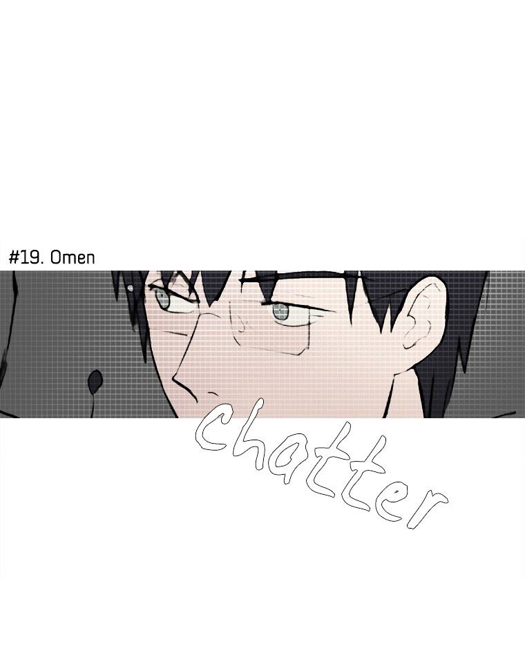 Howling - Akmongui Dosigeul Chapter 19 page 7 - Chapter 19 : Chapter 19
