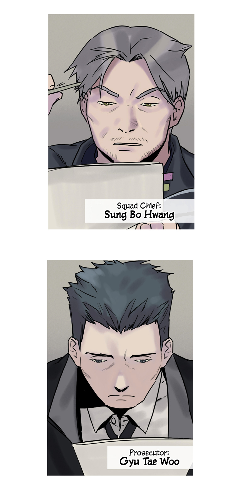 Howling - Akmongui Dosigeul Chapter 2 page 11 - Chapter 2 : Chapter 2